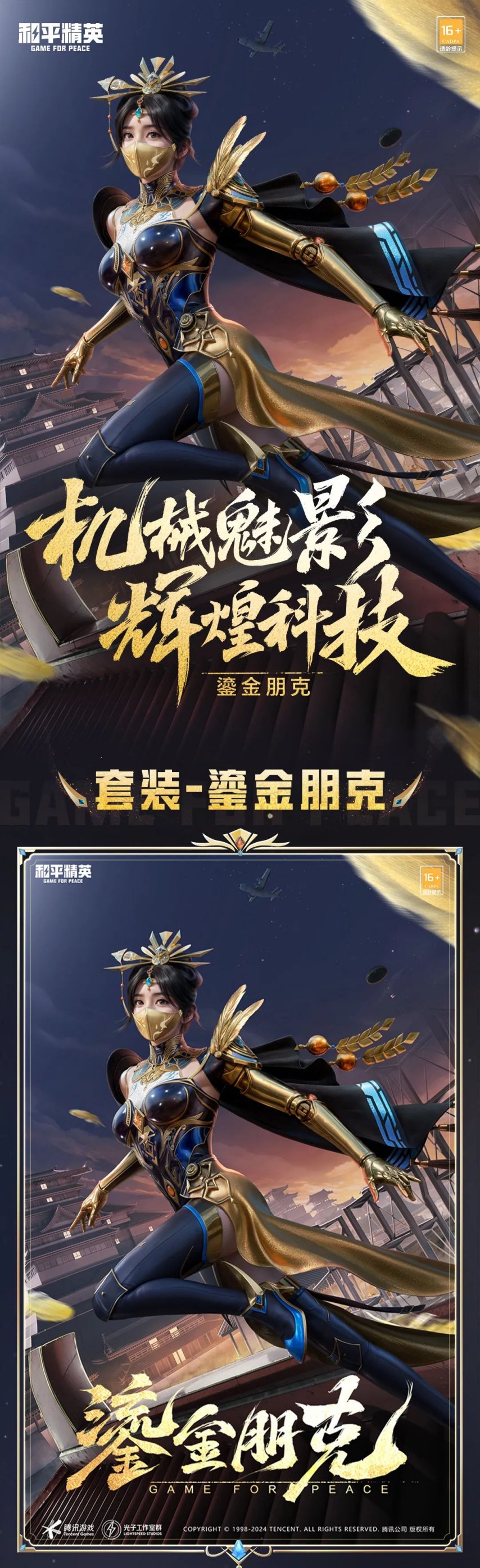 发芽的土豆可以吃吗有没有毒