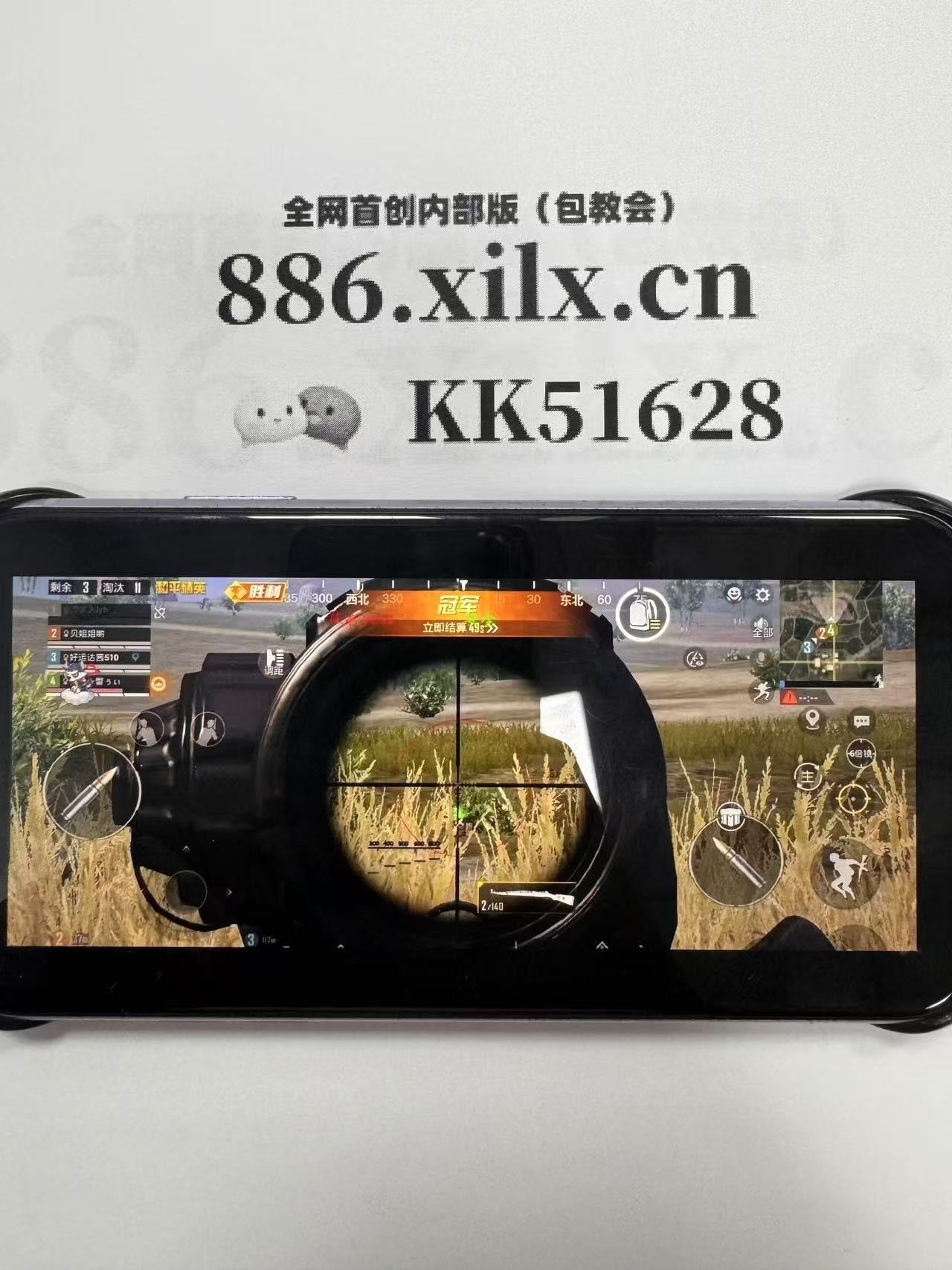 椰肉放冰箱5天还能吃吗