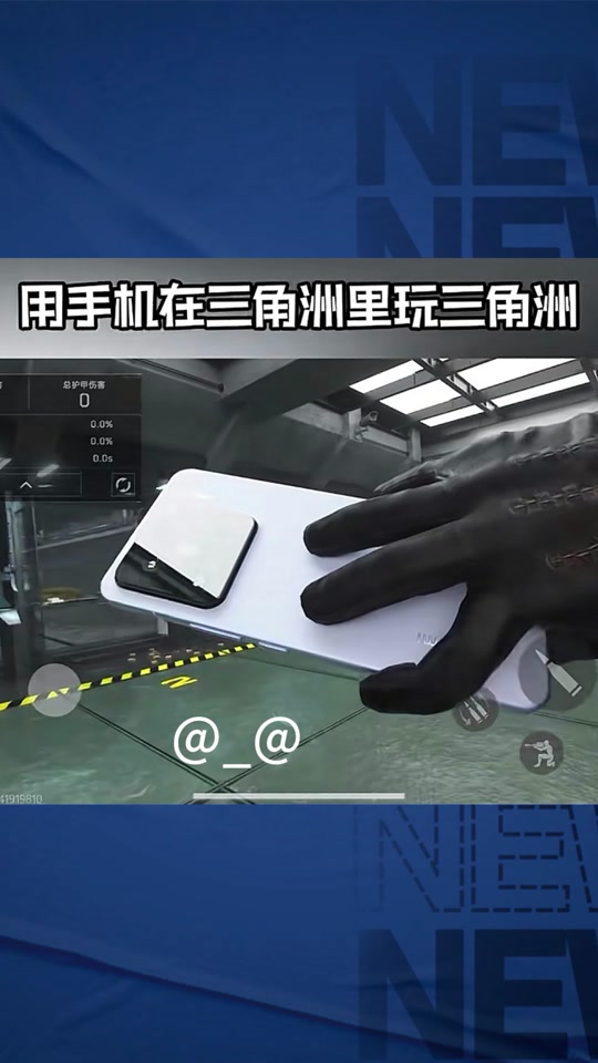 手抄报关于秋天