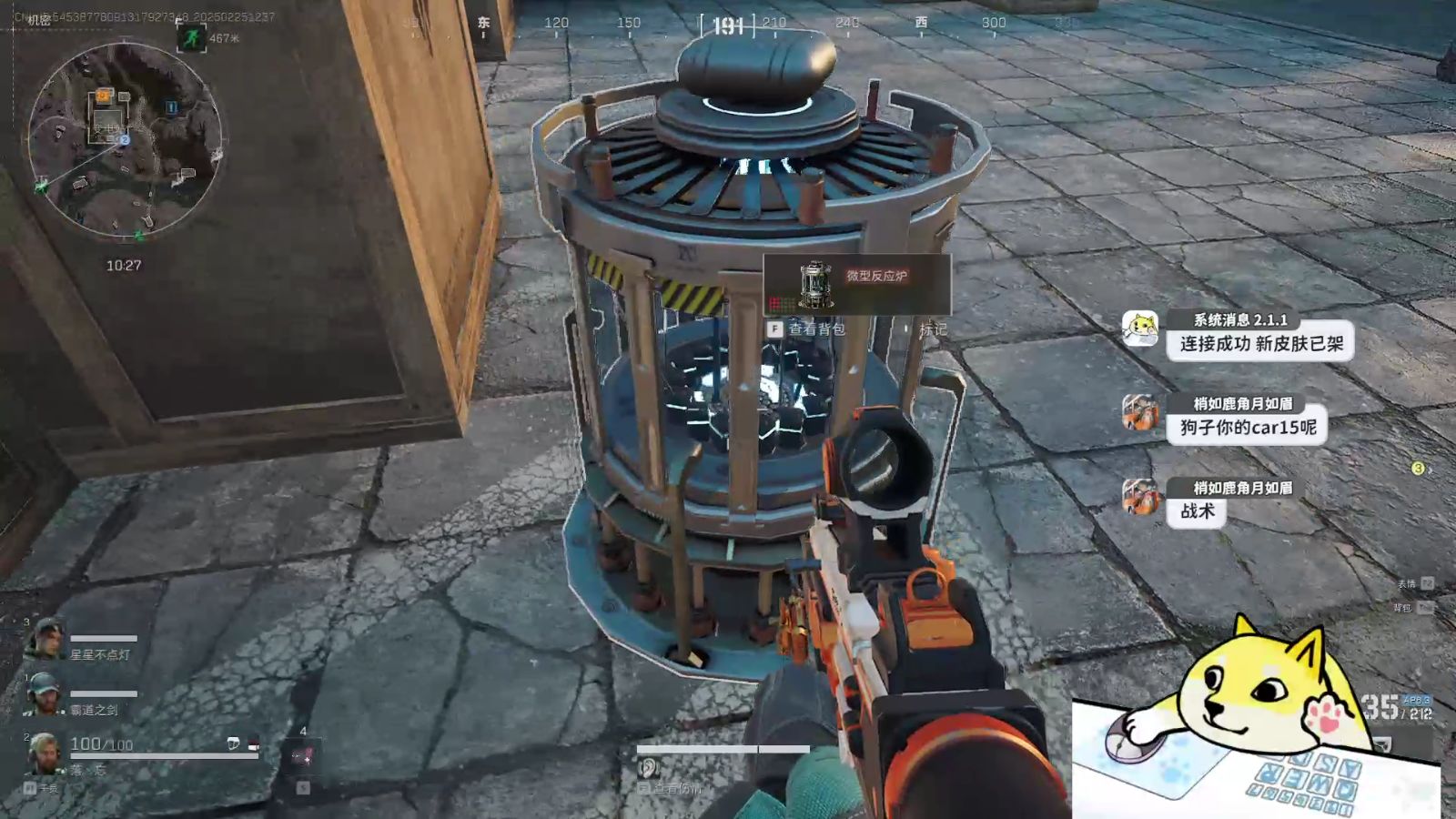 黄山的云海有哪些特点是什么